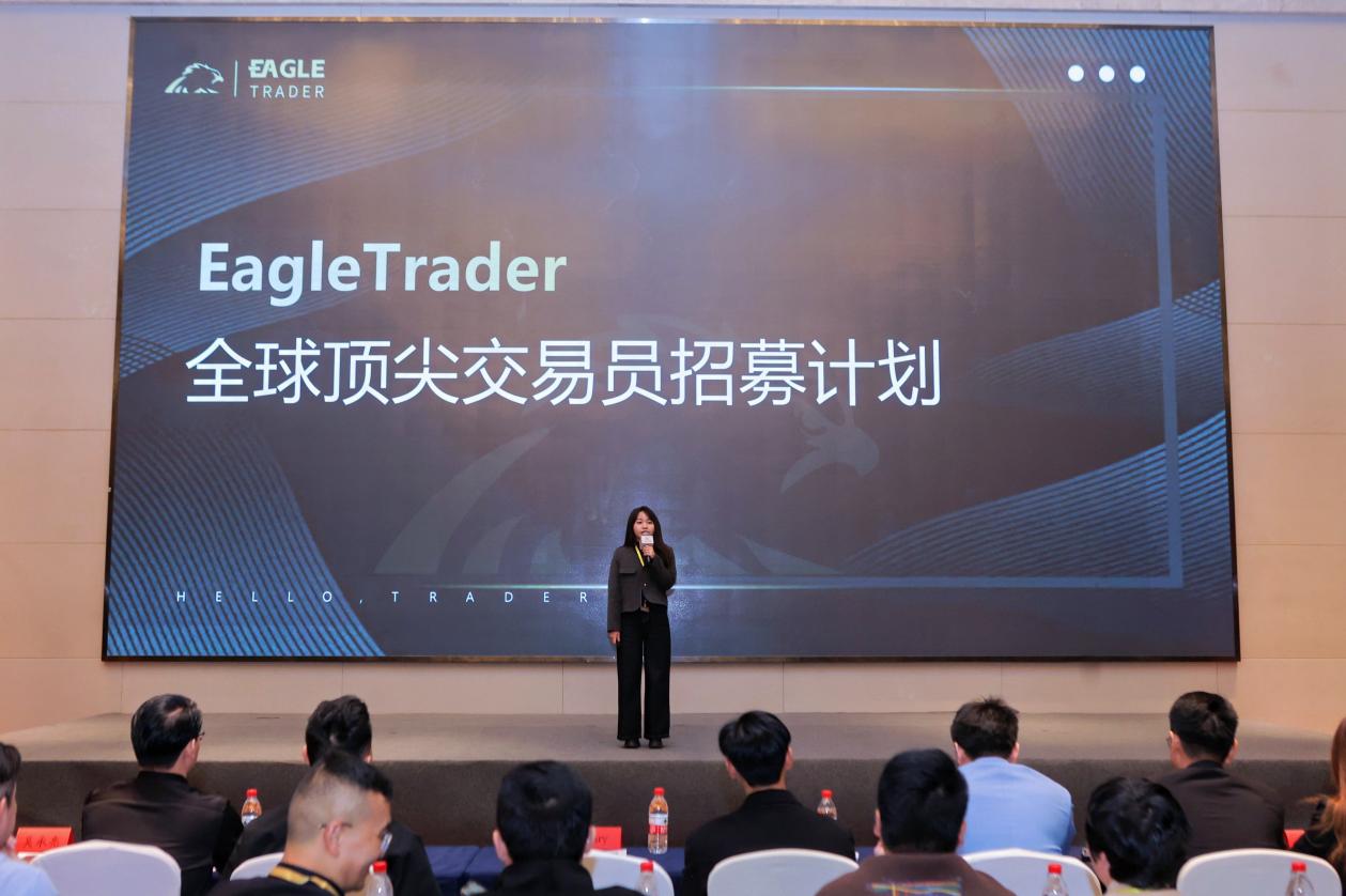 ���ʳ��ƽ�����ƽ̨