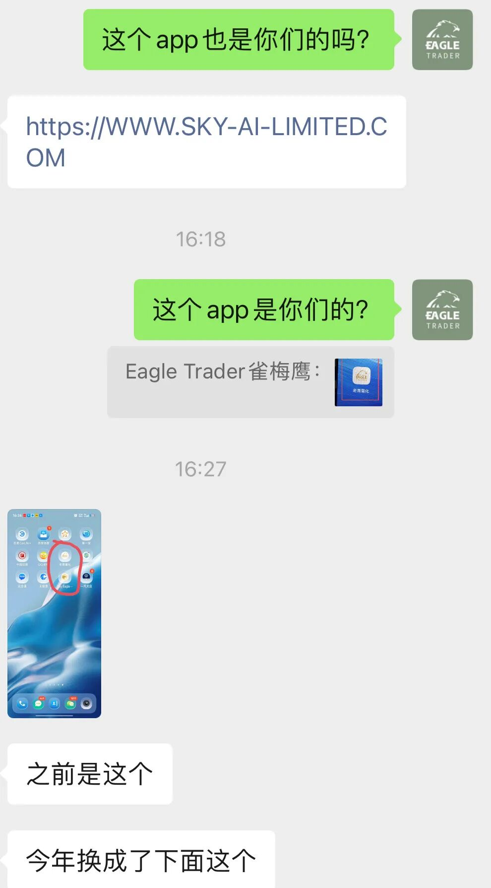 ���ݻƽ����г�
